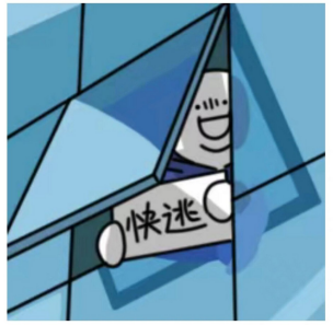 1745983483552139.png 21.png