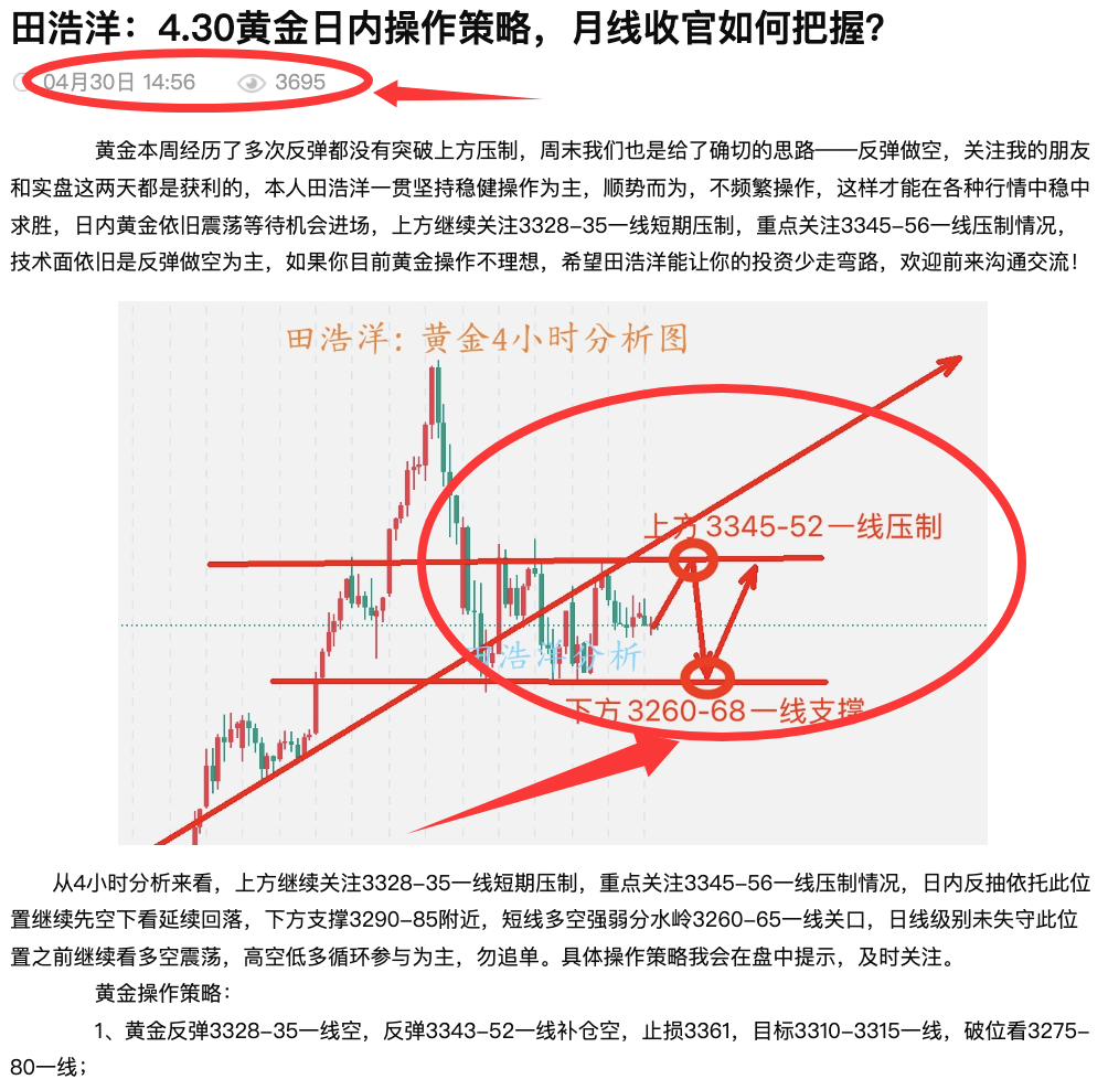 周三文章.jpg