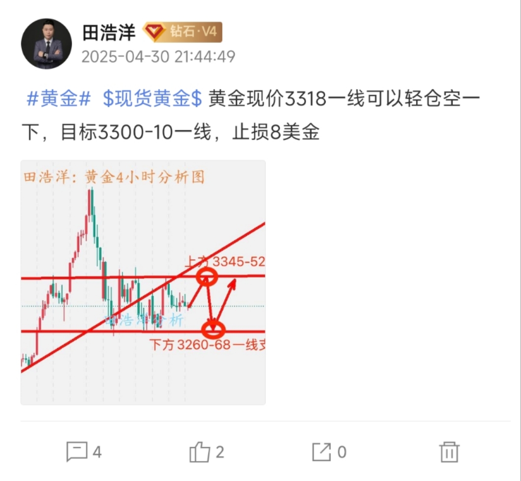 周三金十.jpg