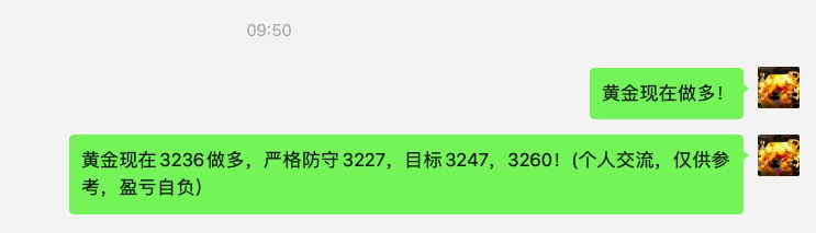 1746066546895523.jpg 截屏2025-05-01 10.27.12.jpg