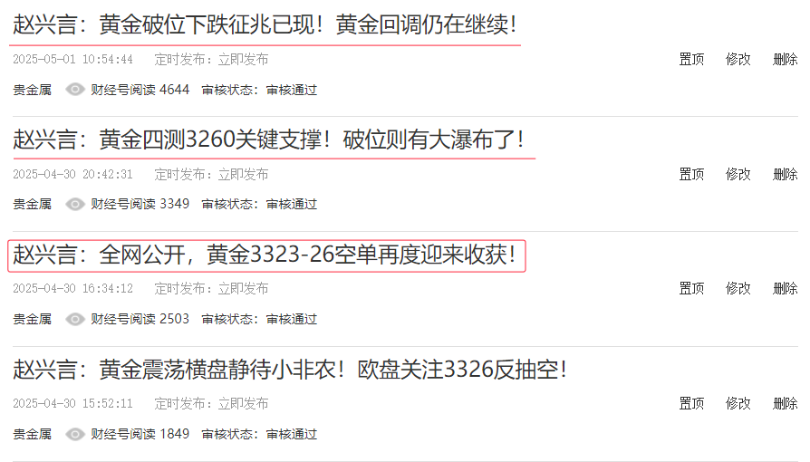 12efa863-a43a-4a83-a48e-a10b7b663a09.png