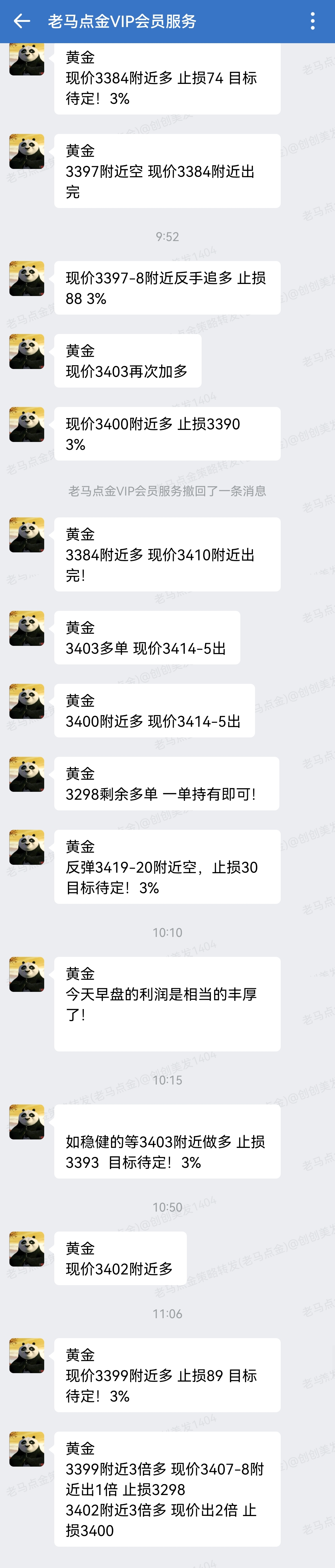 88.jpg