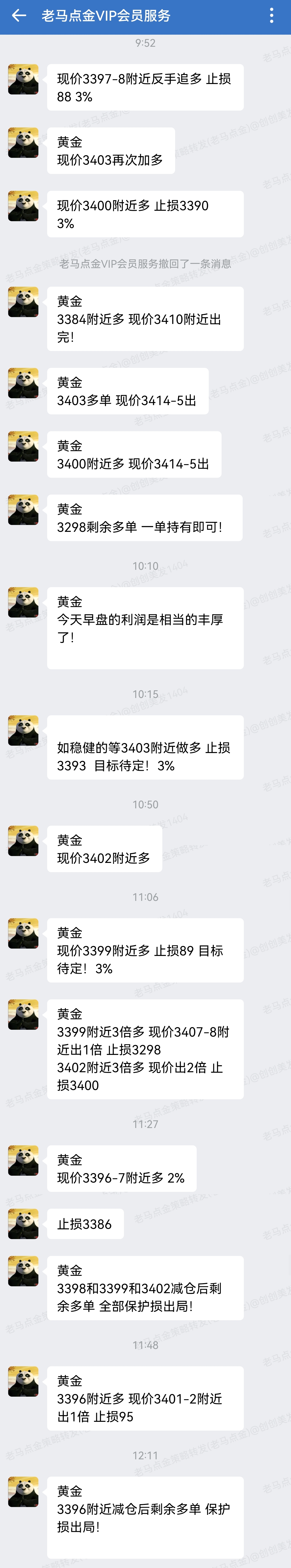 1746696552548792.jpg 2.jpg