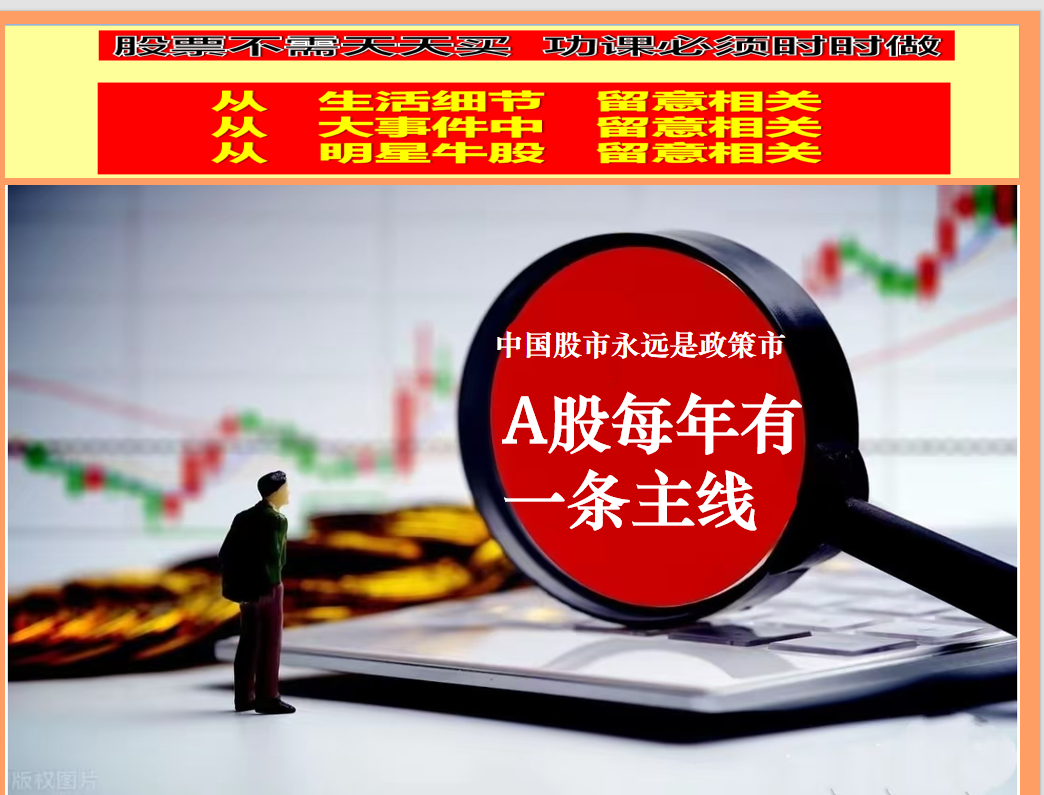 微信图片_20250506102140.png