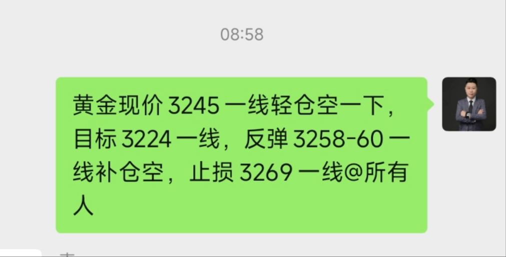 CB0927A37B18026F0160792043E8096A.jpg