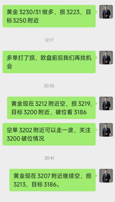http://mp.cnfol.com/57171/article/1747228164-141796343