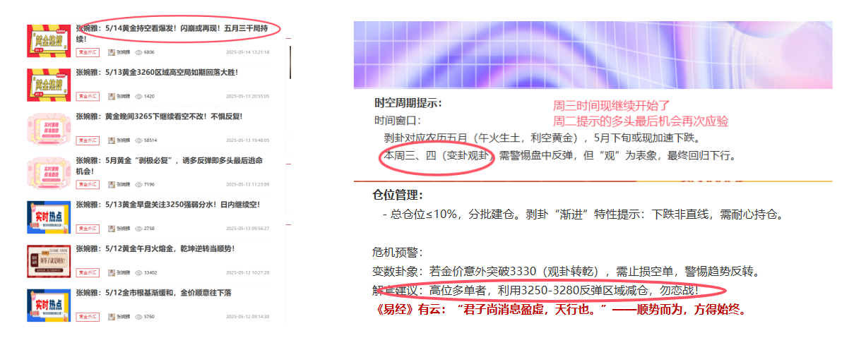 1747230231857049.png 10101010 (2)_副本.png