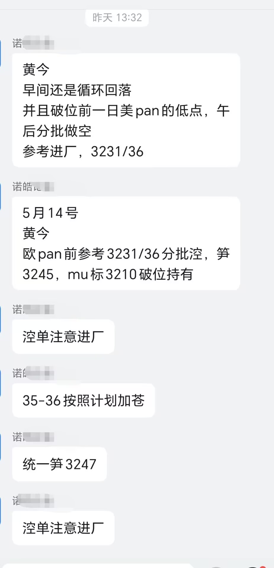 1747273620950591.jpg 76662C069DDD195CA92A46CB20DA9DC0.jpg