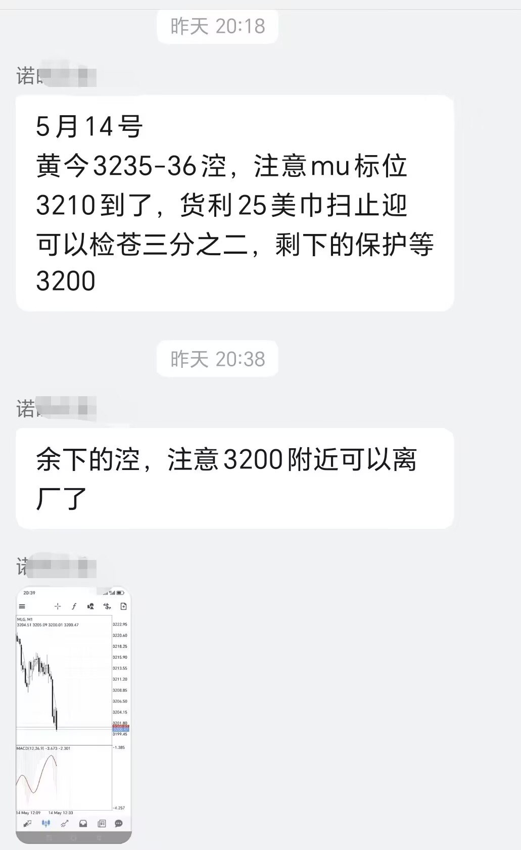 1747273631963745.jpg 6DDAD90BE693191A8E8C6C9851B64285.jpg