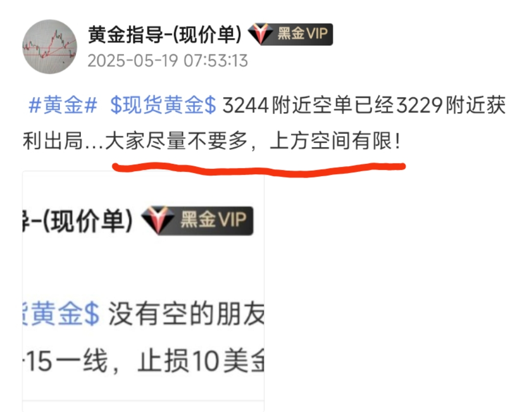 金十.jpg