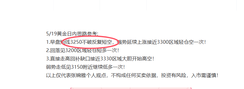 1747665370976693.png 519.png