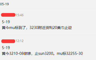 1747705617651865.png 94188AE897322833A7775E23CD732010.png