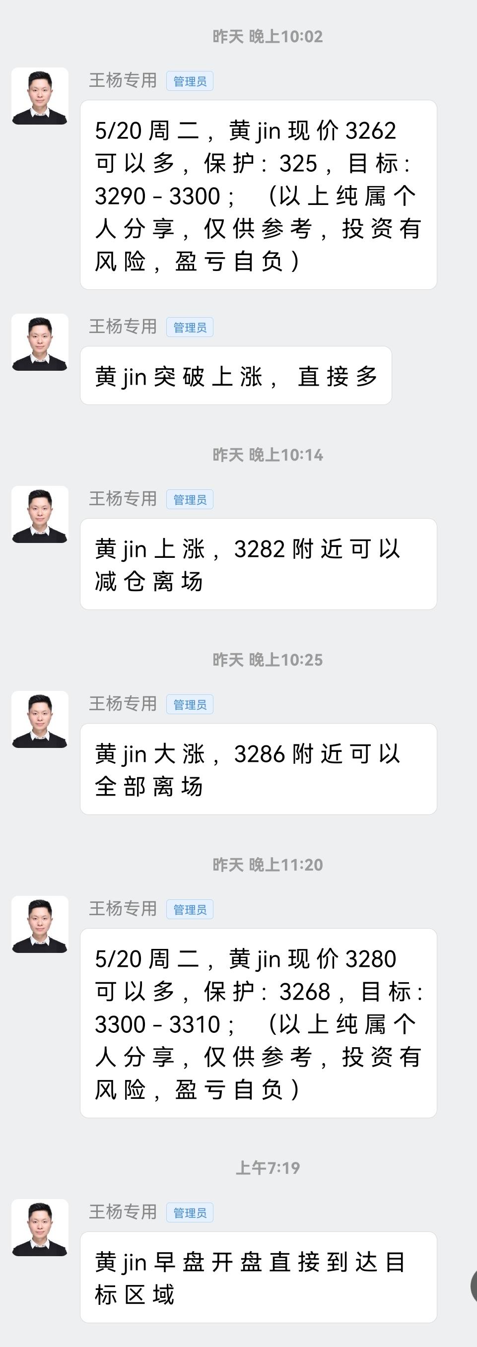 1747790569296606.jpg 5-21-2.jpg