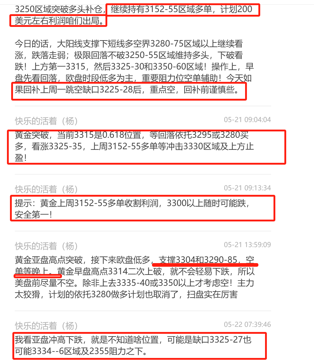 周三.png