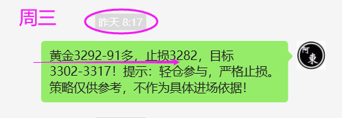 1747881130136626.png 周三.png