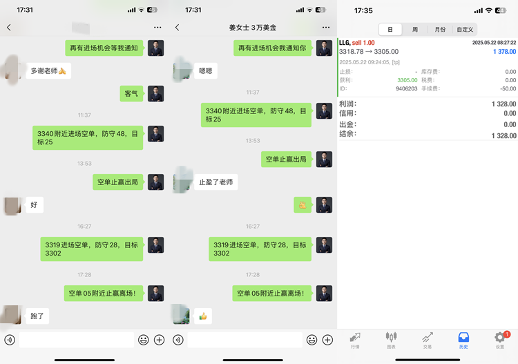 操作图.png