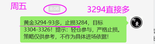 1747960569118341.png 周五.png