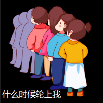 11.png