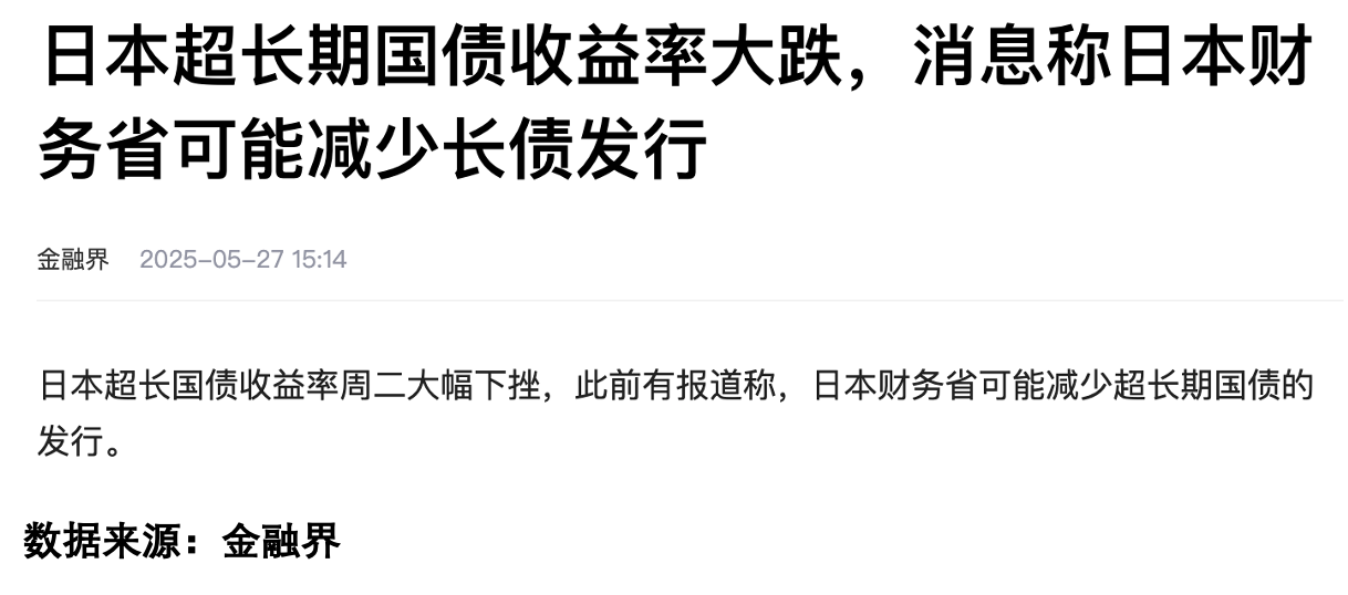 1748409825260324.png 20.png