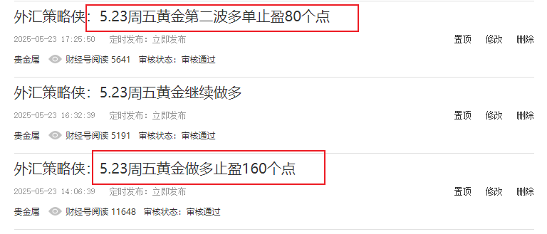 http://mp.cnfol.com/58819/article/1748421790-141819790