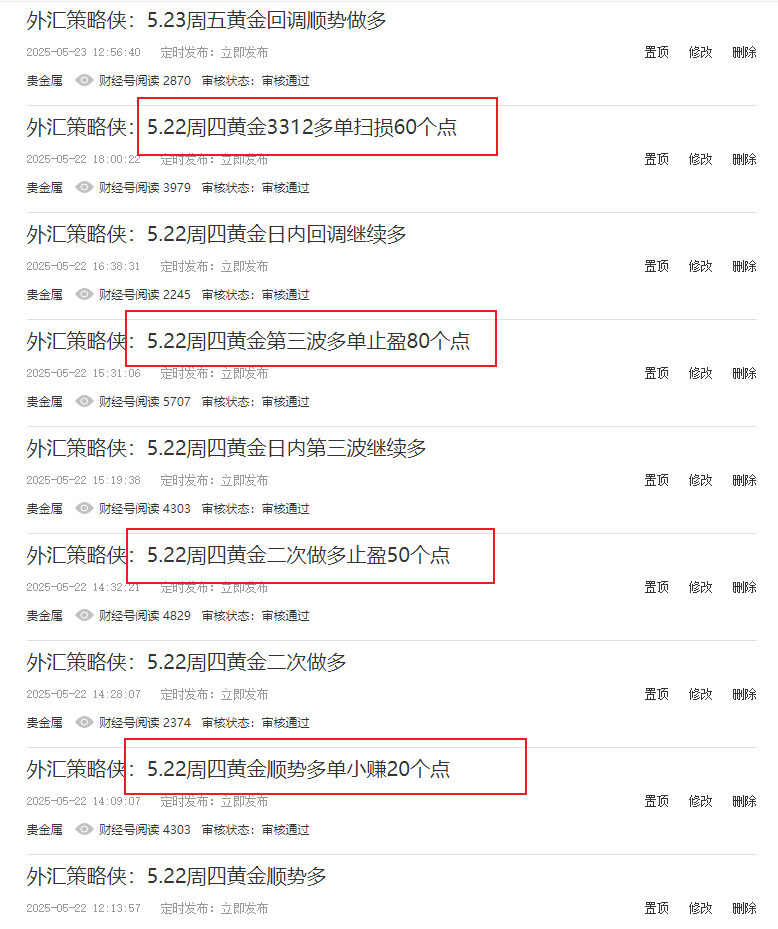 1748421409683921.png 44444.png