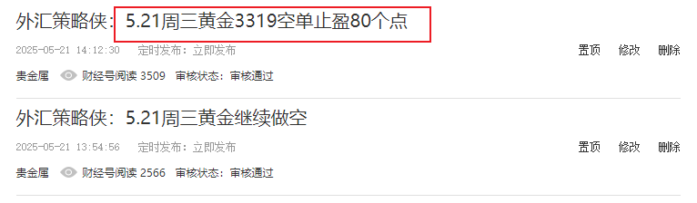 1748421416536389.png 33333.png