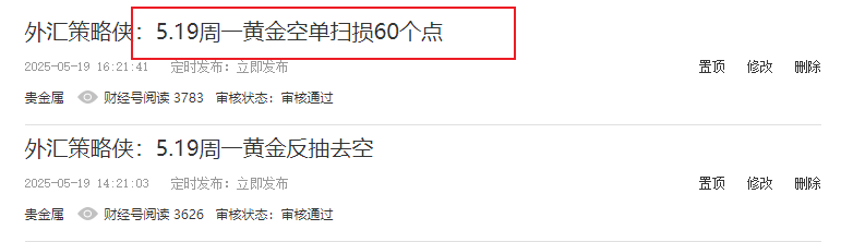 1748421430821331.png 11111.png