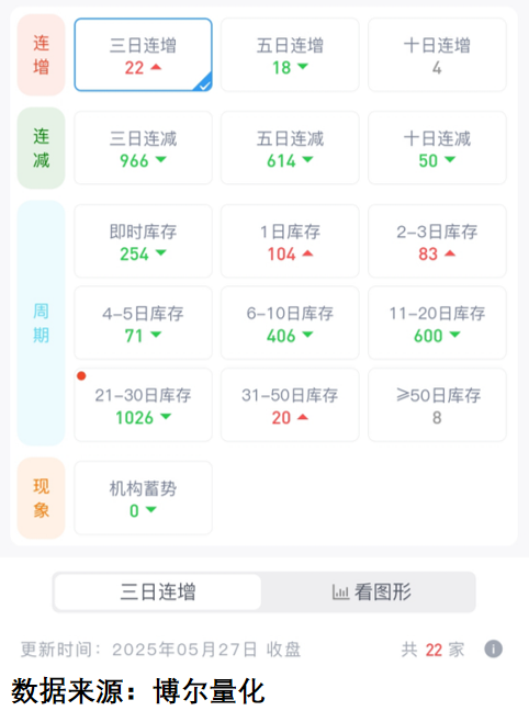 1748421835514831.png 25.png