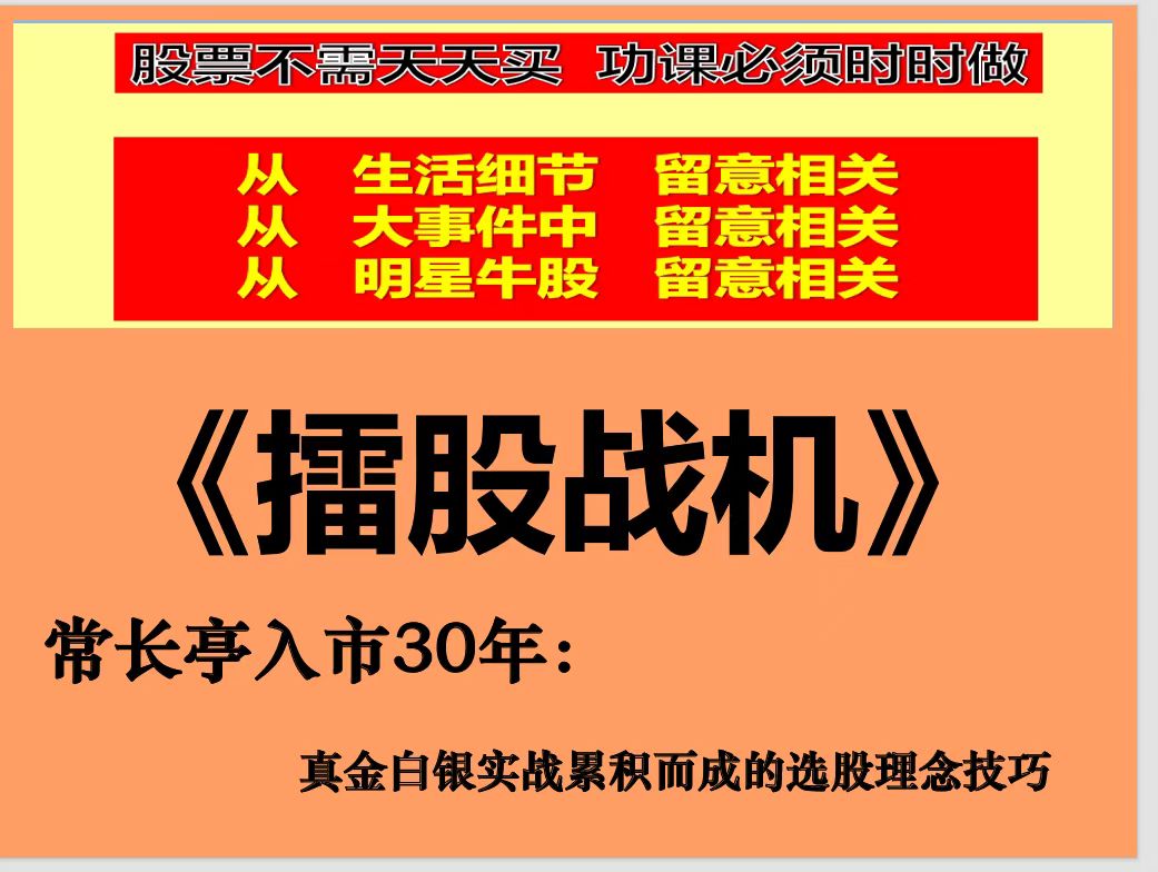 1748502624460835.jpg 微信图片_20250430150333.jpg