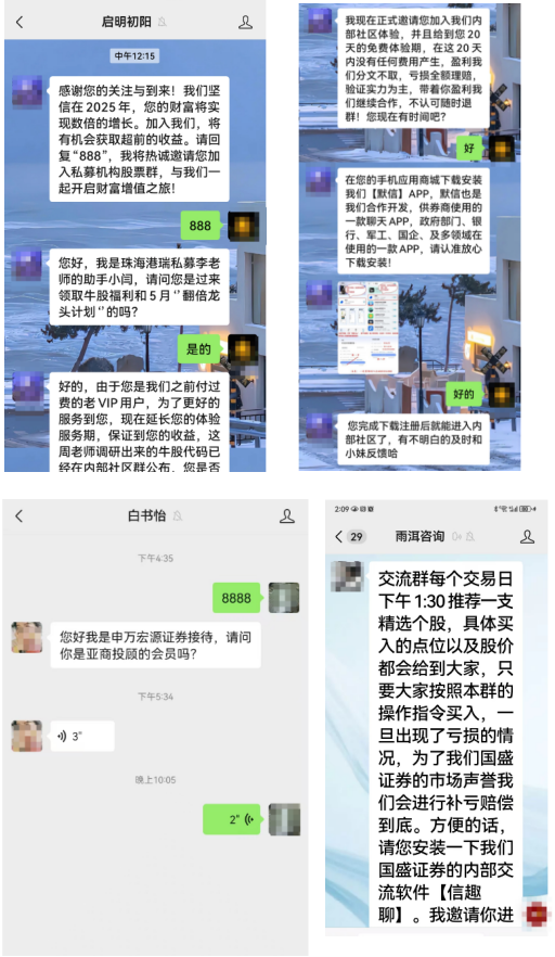 1748571037943728.png 图片1.png