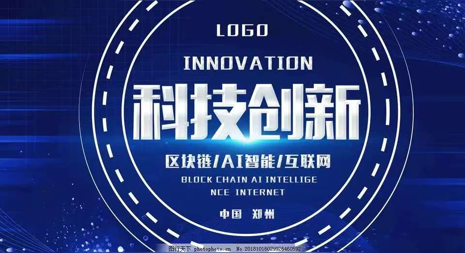 1748592695425276.jpg 微信图片_20250428151816.jpg