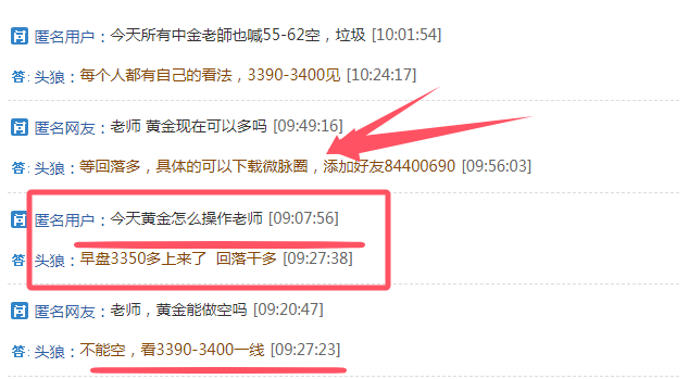 http://gold.cnfol.com/mingjiadianjin/20250604/31363482.shtml