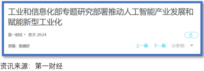 1749102005872074.png 12.png