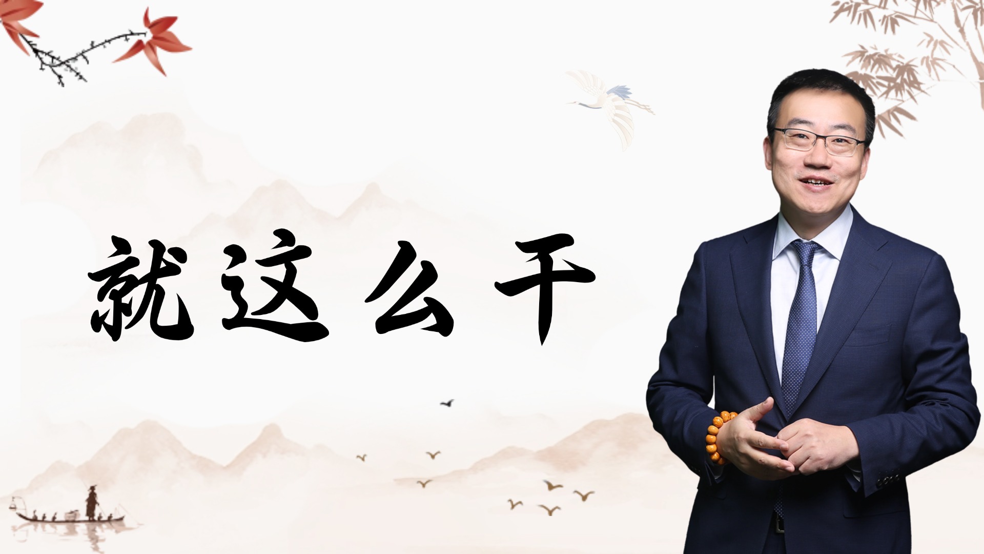 1749114553951882.jpg 2025.6.5.17..jpg