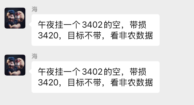 1749174124151256.png 950356214C648705120285A3DC979FEF.png