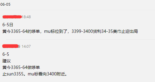 1749178671459154.png 652D702528BC1FDE614A8418A2FC9BFA.png