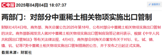 1749182051929108.png 20.png