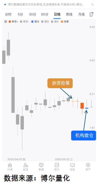 1749182063520392.png 23.png