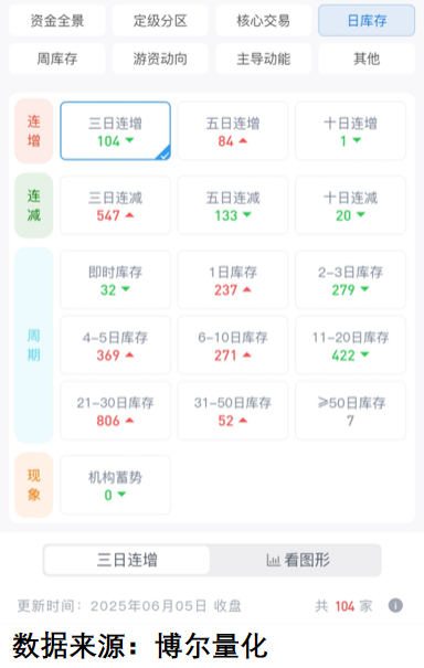 1749189898920345.png 25.png