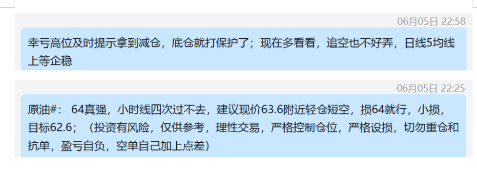 黄金222.png