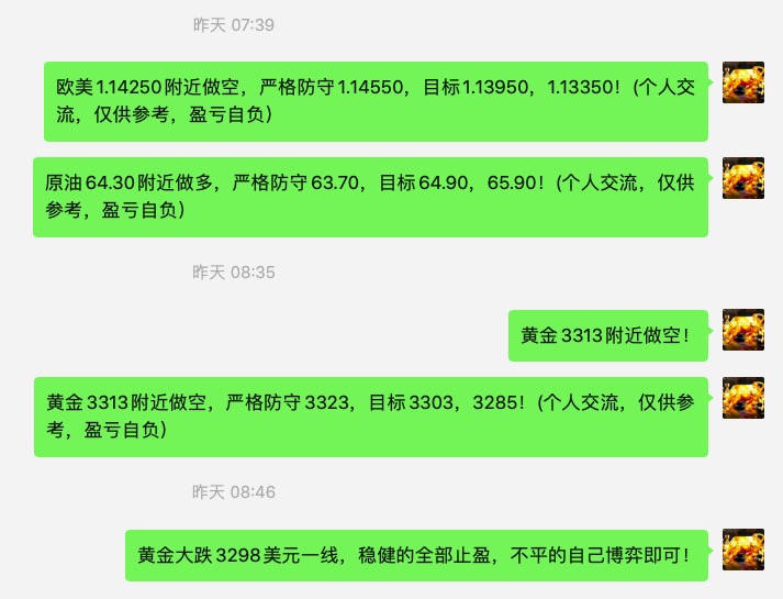 1749517043461194.jpg 截屏2025-06-10 07.52.22.jpg