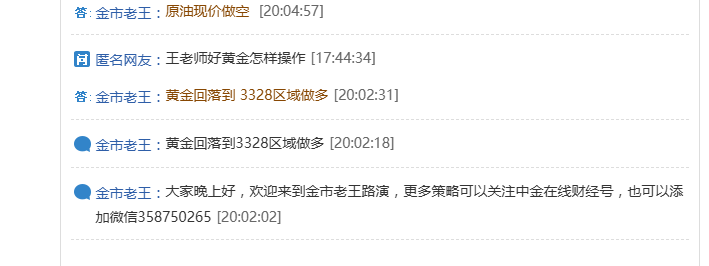 微信图片_20250611100634.png