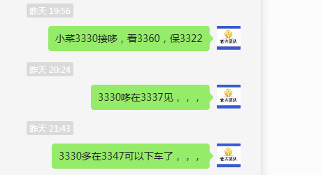 1749613635868441.png 4.png