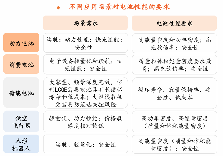 1749666663576750.png 微信图片_20250612022407.png