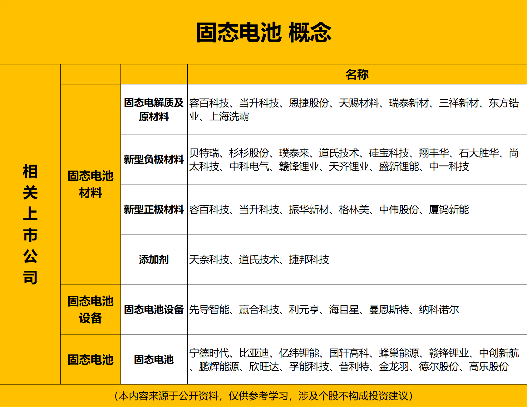 1749666881516278.png 微信图片_20250612022224.png