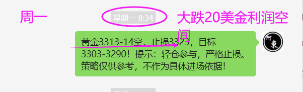 1749690984621875.png 周一.png