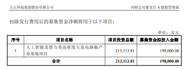 1749696054457412.png 1.png