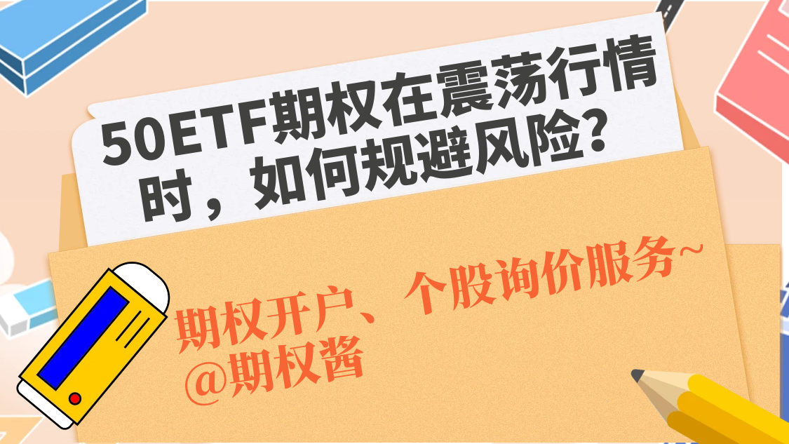 1749793475368368.png 图怪兽_关注我鸭好看的人都关注了抖音背景图.png