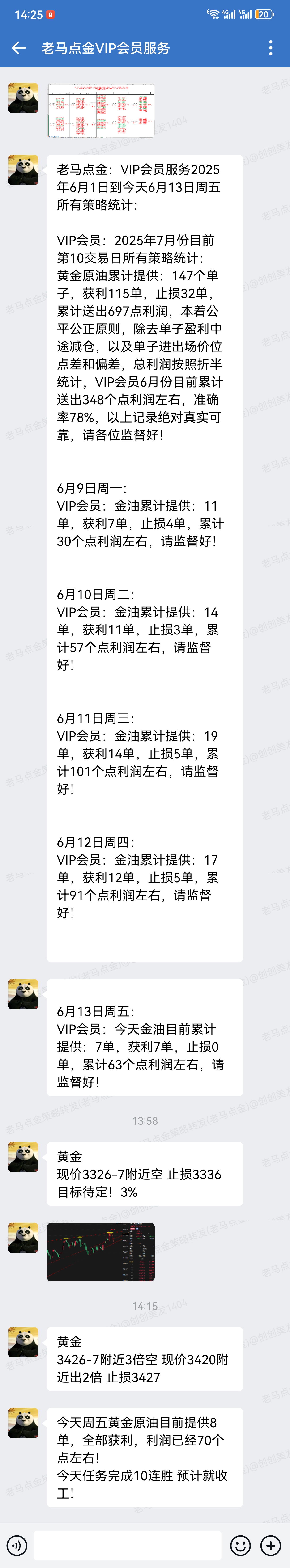 1749796701129701.jpg 3.jpg