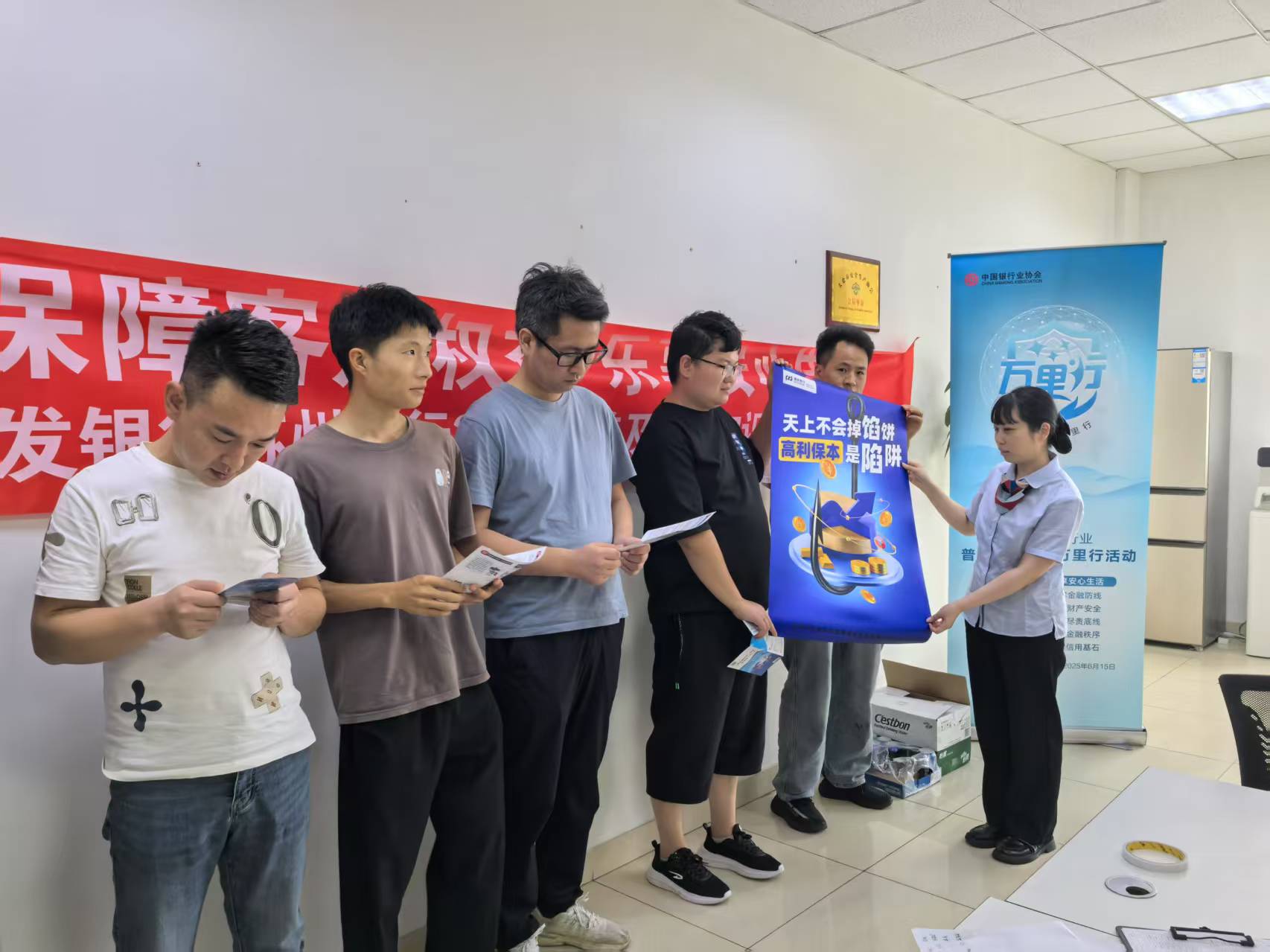 微信图片_20250613171048.jpg